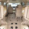 toyota alphard 2012 GOO_JP_700056043930250517002 image 10