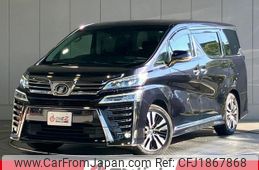 toyota vellfire 2019 CFJ1867868