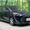 toyota sienta 2019 -TOYOTA--Sienta 6AA-NHP170G--NHP170-7190173---TOYOTA--Sienta 6AA-NHP170G--NHP170-7190173- image 18