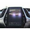 toyota prius-phv 2017 CFJ1701381 image 4