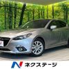 mazda axela 2014 CFJ1658281 image 1