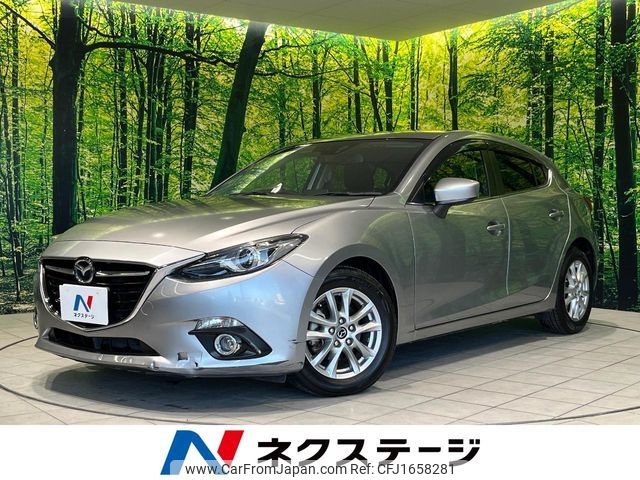 mazda axela 2014 CFJ1658281 image 1