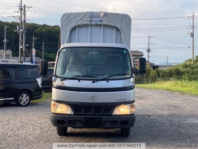 toyota dyna-truck 2006 CFJ1569215 image 2