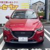 mazda demio 2014 CFJ1555157 image 26