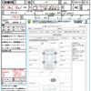 honda n-box 2023 quick_quick_JF5_JF5-1010574 image 15