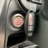 nissan note 2021 NIKYO_KG33109 image 1