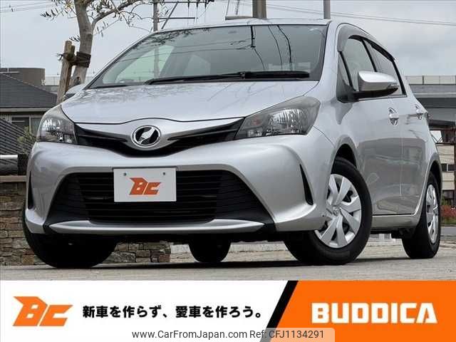 toyota vitz 2014 -TOYOTA--Vitz DBA-NSP130--NSP130-2175674---TOYOTA--Vitz DBA-NSP130--NSP130-2175674- image 1