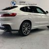 bmw x4 2020 -BMW--BMW X4 3DA-VJ20--WBAVJ920809C16730---BMW--BMW X4 3DA-VJ20--WBAVJ920809C16730- image 10