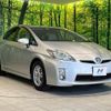 toyota prius 2011 CFJ1760248 image 16