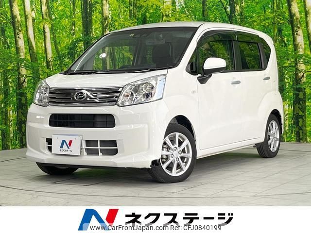 daihatsu move 2021 quick_quick_LA150S_LA150S-2104766 image 1