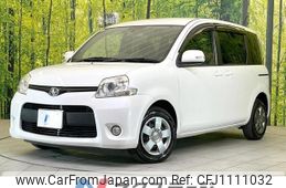 toyota sienta 2014 quick_quick_NCP81G_NCP81-5218985
