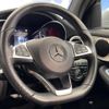 mercedes-benz glc-class 2017 -MERCEDES-BENZ--Benz GLC DBA-253942C--WDC2539422F297734---MERCEDES-BENZ--Benz GLC DBA-253942C--WDC2539422F297734- image 20