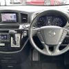 nissan elgrand 2019 CFJ1827956 image 18