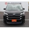 toyota noah 2022 -TOYOTA--Noah 6BA-MZRA90W--MZRA90-0018636---TOYOTA--Noah 6BA-MZRA90W--MZRA90-0018636- image 8