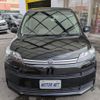 toyota spade 2019 CFJ1786126 image 13