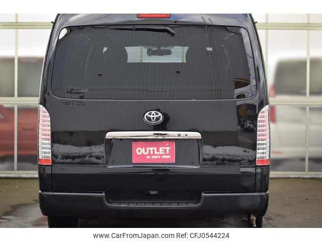 toyota hiace-van 2016 -TOYOTA--Hiace Van TRH216K--8006792---TOYOTA--Hiace Van TRH216K--8006792- image 2