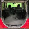 toyota tank 2018 CFJ1826546 image 10