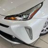 toyota prius 2022 CFJ1646830 image 13