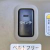 daihatsu atrai-wagon 2015 CFJ1653001 image 11