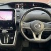 nissan serena 2017 -NISSAN--Serena DAA-GFC27--GFC27-056880---NISSAN--Serena DAA-GFC27--GFC27-056880- image 15