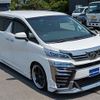 toyota vellfire 2018 quick_quick_DBA-AGH30W_AGH30-0174845 image 10