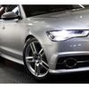 audi a6 2016 -AUDI 【札幌 333ﾂ3322】--Audi A6 4GCYPS--GN051191---AUDI 【札幌 333ﾂ3322】--Audi A6 4GCYPS--GN051191- image 16