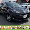 toyota aqua 2019 CFJ1664892 image 19