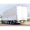 nissan diesel-ud-quon 2025 GOO_NET_EXCHANGE_1157280A30250628W001 image 10
