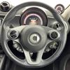 smart forfour 2018 -SMART--Smart Forfour DBA-453044--WME4530442Y138916---SMART--Smart Forfour DBA-453044--WME4530442Y138916- image 17