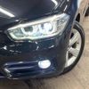 bmw 1-series 2016 -BMW--BMW 1 Series LDA-1S20--WBA1S520005G80347---BMW--BMW 1 Series LDA-1S20--WBA1S520005G80347- image 14