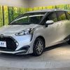 toyota sienta 2019 -TOYOTA--Sienta DBA-NSP170G--NSP170-7195888---TOYOTA--Sienta DBA-NSP170G--NSP170-7195888- image 17