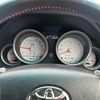 toyota mark-x 2015 -TOYOTA--MarkX DBA-GRX130--GRX130-6092991---TOYOTA--MarkX DBA-GRX130--GRX130-6092991- image 5