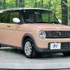 suzuki alto-lapin 2017 quick_quick_HE33S_HE33S-177770 image 16
