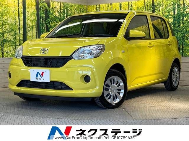 toyota passo 2017 -TOYOTA--Passo DBA-M700A--M700A-0067810---TOYOTA--Passo DBA-M700A--M700A-0067810- image 1