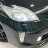 toyota prius 2013 -TOYOTA--Prius DAA-ZVW30--ZVW30-5707157---TOYOTA--Prius DAA-ZVW30--ZVW30-5707157- image 13