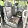 nissan serena 2012 CFJ1572869 image 9
