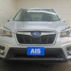 subaru forester 2019 -SUBARU--Forester 5BA-SK9--SK9-025412---SUBARU--Forester 5BA-SK9--SK9-025412- image 25