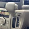suzuki spacia 2014 quick_quick_DBA-MK32S_MK32S-219709 image 14