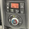 daihatsu copen 2018 -DAIHATSU--Copen DBA-LA400K--LA400K-0023868---DAIHATSU--Copen DBA-LA400K--LA400K-0023868- image 16