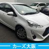 toyota aqua 2015 -TOYOTA--AQUA DAA-NHP10--NHP10-2426776---TOYOTA--AQUA DAA-NHP10--NHP10-2426776- image 1