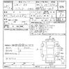 subaru legacy-b4 2016 CFJ1824924 image 3