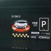 toyota tank 2019 quick_quick_DBA-M900A_M900A-0397736 image 5