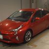 toyota prius 2016 -TOYOTA 【広島 346む1025】--Prius ZVW51-8013937---TOYOTA 【広島 346む1025】--Prius ZVW51-8013937- image 1