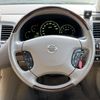 nissan president 2008 CARSENSOR_JP_AU6321002954 image 19