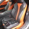 lexus lc 2021 CFJ1669958 image 14