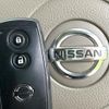 nissan moco 2006 quick_quick_MG22S_MG22S-609229 image 5