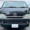 toyota hiace-van 2006 CFJ1802971 image 10