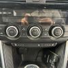 mazda cx-5 2013 -MAZDA--CX-5 LDA-KE2FW--KE2FW-121531---MAZDA--CX-5 LDA-KE2FW--KE2FW-121531- image 3