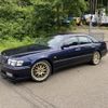 nissan cima 1997 -NISSAN--Cima E-FHY33--FHY33-812334---NISSAN--Cima E-FHY33--FHY33-812334- image 1