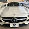 mercedes-benz amg 2016 -MERCEDES-BENZ--AMG CBA-190378--WDD1903782A008216---MERCEDES-BENZ--AMG CBA-190378--WDD1903782A008216- image 14